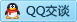 QQ在线咨询540664859